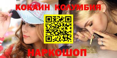 MDMA Premium VHQ Бузулук