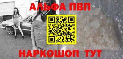 MDMA Premium VHQ Бузулук