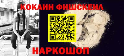 MDMA Premium VHQ Бузулук