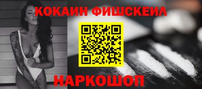 MDMA Premium VHQ Бузулук