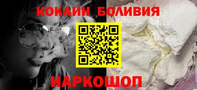 MDMA Premium VHQ Бузулук