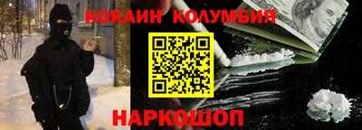 MDMA Premium VHQ Бузулук