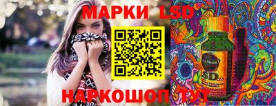 MDMA Premium VHQ Бузулук