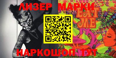 MDMA Premium VHQ Бузулук
