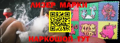 ешки Коломна
