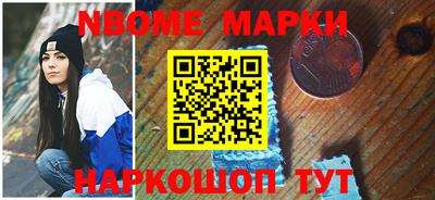 мефедрон Бугуруслан