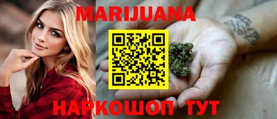 MDMA Premium VHQ Бузулук