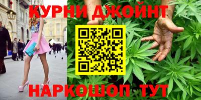 MDMA Premium VHQ Бузулук