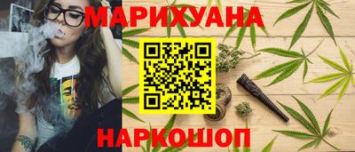 бошки Будённовск