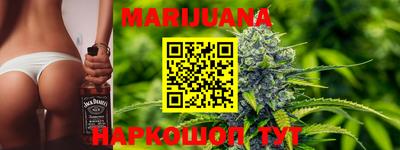 MDMA Premium VHQ Бузулук