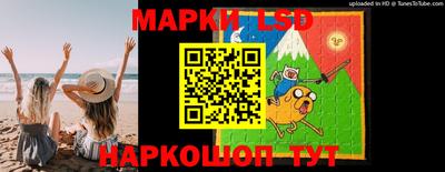 Альфа ПВП Когалым