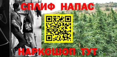 MDMA Premium VHQ Бузулук