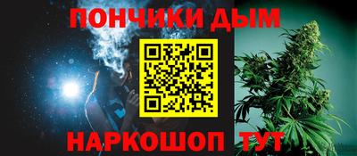бошки Будённовск