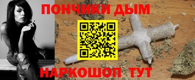 MDMA Premium VHQ Бузулук