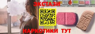 бошки Будённовск