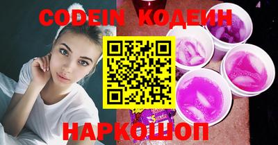 бошки Будённовск