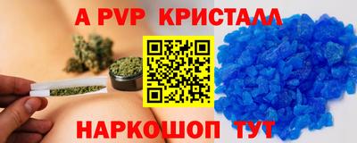 MDMA Premium VHQ Бузулук