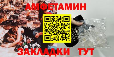 MDMA Premium VHQ Бузулук