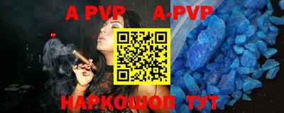 MDMA Premium VHQ Бузулук