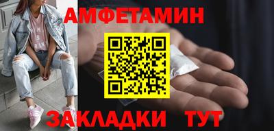 MDMA Premium VHQ Бузулук