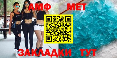 MDMA Premium VHQ Бузулук