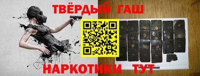 бошки Будённовск