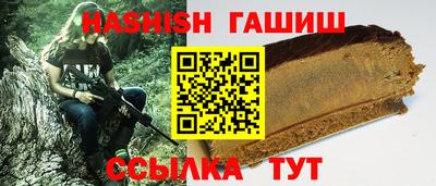 бошки Будённовск